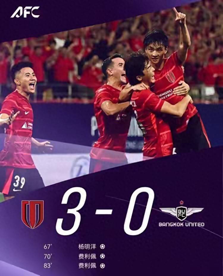 世界任务洗刷耻辱的一战