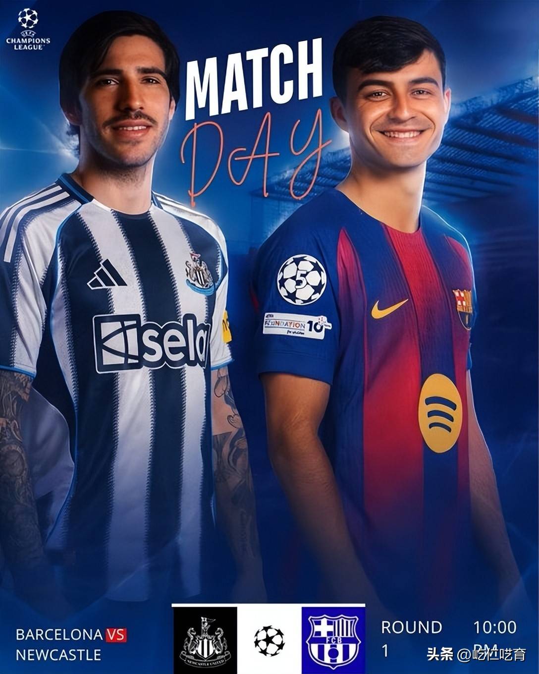 今夜西甲传出新动向；纽卡斯尔复出首秀；管理层表态——底气十足；年轻球员得到机会的简单介绍-lol官方