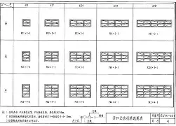 は和が一起使用-LOL官网